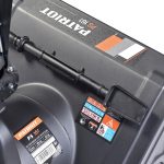 Снегоуборщик PATRIOT PS 161 — изображение 19