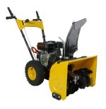 Снегоуборщик HABERT HBM22B — изображение 3