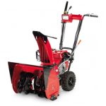 Снегоуборщик HONDA HSS 655 EW1