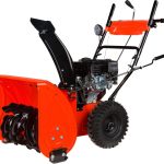 Снегоуборщик GIGANT SP-02