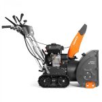 Снегоуборщик DAEWOO S 7560 — изображение 5