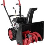 Снегоуборщик BOXBOT GS 700