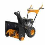 Снегоуборщик CARVER STG 650