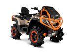 Квадроцикл SHARMAX Force 1100 EFI EPS by Geely MUD PRO 2.0 без ПСМ — изображение 3