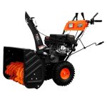 Снегоуборщик DAST DBSU-710-6-2