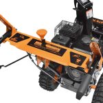 Снегоуборщик CARVER STG 7056 — изображение 4