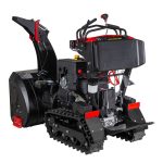 Снегоуборщик REDVERG PROLine RD-SBS76/15TBH Stand on — изображение 3