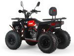 Квадроцикл RZMOTO Cross 150 — изображение 4