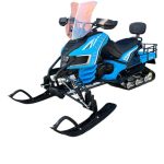 Снегоход WELS 250RS