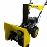 Снегоуборщик ВАРЯГ СБ-650