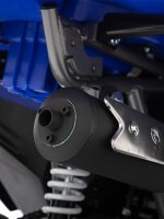 Квадроцикл SHARMAX Cross ) — изображение 14