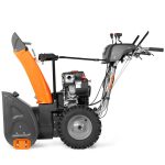 Снегоуборщик DAEWOO DAST 227 — изображение 3