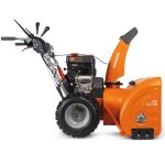 Снегоуборщик DAEWOO DAST 17110 — изображение 7