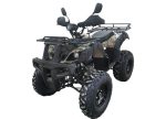 Квадроцикл UNIVERSAL Avenger TUNGUS 250
