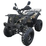 Квадроцикл UNIVERSAL Avenger TUNGUS 250