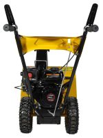 Снегоуборщик HABERT HBM24-F — изображение 7