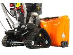 Снегоуборщик YARD FOX 6654ET — изображение 12