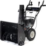 Снегоуборщик HAITEC HT-SF21261ES