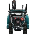 Снегоуборщик FINEPOWER SRMP8742L — изображение 4