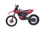 Мотоцикл кроссовый эндуро FXMOTO YX300 — изображение 2