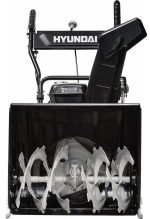 Снегоуборщик HYUNDAI S 5555 — изображение 3