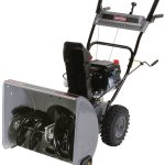 Снегоуборщик CRAFTSMAN 88172