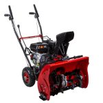 Снегоуборщик DDE ST6556 — изображение 2