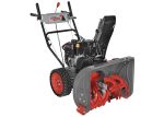 Снегоуборщик ПАРМА МСБ-03-761 — изображение 2