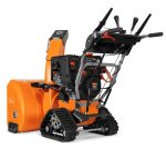 Снегоуборщик DAEWOO DAST 1590 — изображение 5