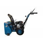 Снегоуборщик HYUNDAI S 2050 — изображение 5