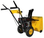 Снегоуборщик HABERT HBM24-F — изображение 8