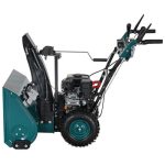 Снегоуборщик FINEPOWER SRMP6119L — изображение 3