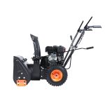 Снегоуборщик PATRIOT PS 161 — изображение 6