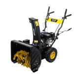 Снегоуборщик HUTER SGC 56/54-5/2B