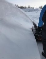 Снегоуборщик CANADIANA CL61900R — изображение 10