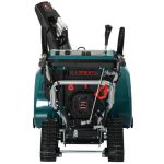 Снегоуборщик FINEPOWER SRMP8742LT — изображение 11