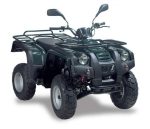 Квадроцикл ADLY ATV-150U — изображение 2