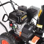 Снегоуборщик PATRIOT PS 700 — изображение 6