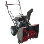 Снегоуборщик EVOLINE SBG 560