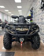 Квадроцикл BRP Can-Am Outlander Max XT 650 Camo (2024) (ПСМ) — изображение 3