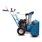 Снегоуборщик "НЕВА" KC1130MS — изображение 4