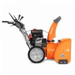 Снегоуборщик DAEWOO DAST 1080 — изображение 6