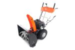 Снегоуборщик YARD FOX BASIC 6152E — изображение 4