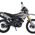 Мотоцикл кроссовый эндуро МИНСК X250