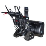 Снегоуборщик REDVERG PROLine RD-SB87/2100BS-TE — изображение 4