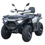 Квадроцикл BASHAN Explorer 320 4x4
