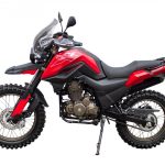 Мотоцикл FIREGUARD 250 Trail ТУРЭНДУРО