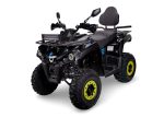 Квадроцикл AVANTIS Forester Long 200 Lux