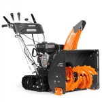 Снегоуборщик DAEWOO S 7560 — изображение 7