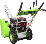 Снегоуборщик REDVERG RD-SB66/9E — изображение 3